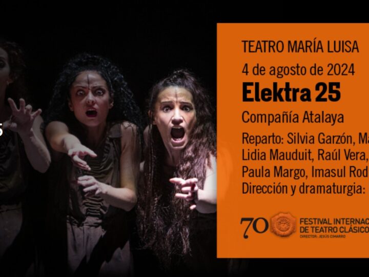 Atalaya en la presentación del 70º Festival de Teatro Clásico de Mérida