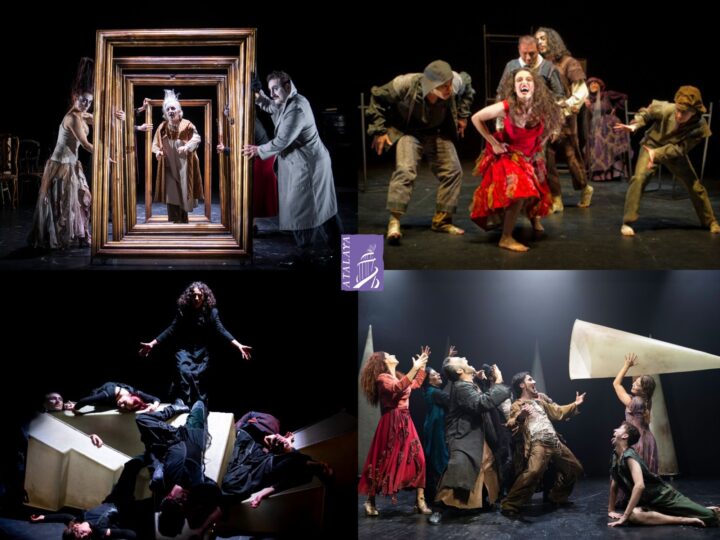 ATALAYA COMIENZA UN AÑO DE LOCOS…