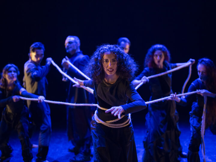 ATALAYA presenta en el Festival de Mérida un nuevo estreno absoluto