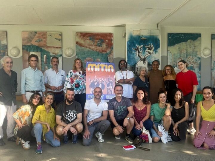TNT PRESENTA UN OTOÑO CON CUATRO FESTIVALES Y 25 ESPECTÁCULOS DE CREACIÓN CONTEMPORÁNEA
